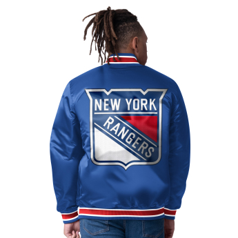 New York Rangers pánská bunda The CLOSER Reversible Varsity Satin