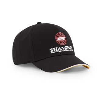 Formule 1 čepice baseballová kšiltovka China GP black F1 Team 2025